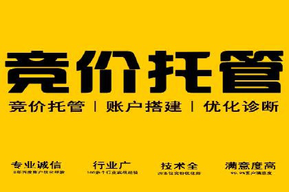 图片信息流广告的视觉设计与用户心理分析案例