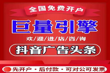 充值返点案例分析：成功案例解读及操作技巧